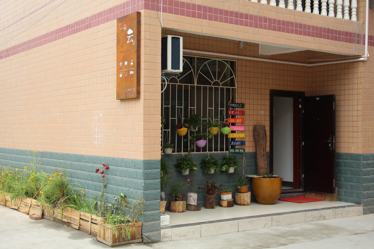 Zhangjiajie Cloud Youth Hostel Eksteriør billede